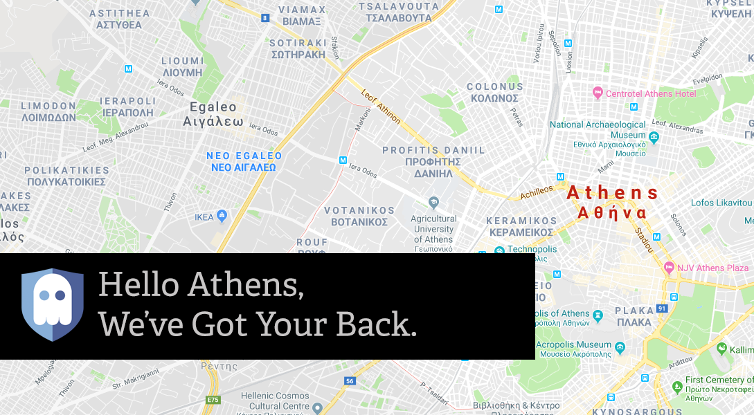 Athens Greece VPN Server