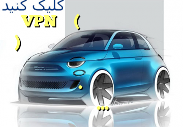 VPN و پروکسی در مقایسه: کدام یک بهتر است؟