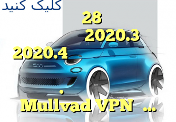 پایان پشتیبانی از 2020.3 و 2020.4 – وبلاگ