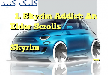 10 پادکست برتر Skyrim که باید در سال 2021 دنبال کنید (سری بازی های ویدیویی)