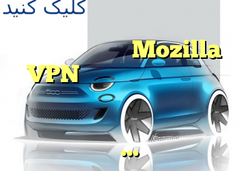 Mozilla VPN حسابرسی امنیتی مستقل را توسط Cure53 تکمیل می کند
