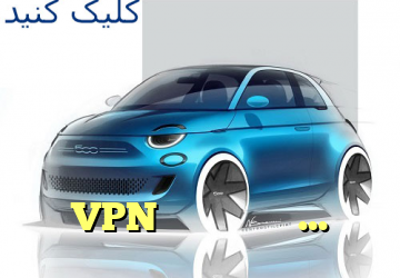 با تشکر از VPN: هنگام رزرو پرواز و هتل در هزینه خود صرفه جویی کنید
